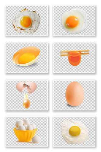 鸡蛋煎荷包蛋元素