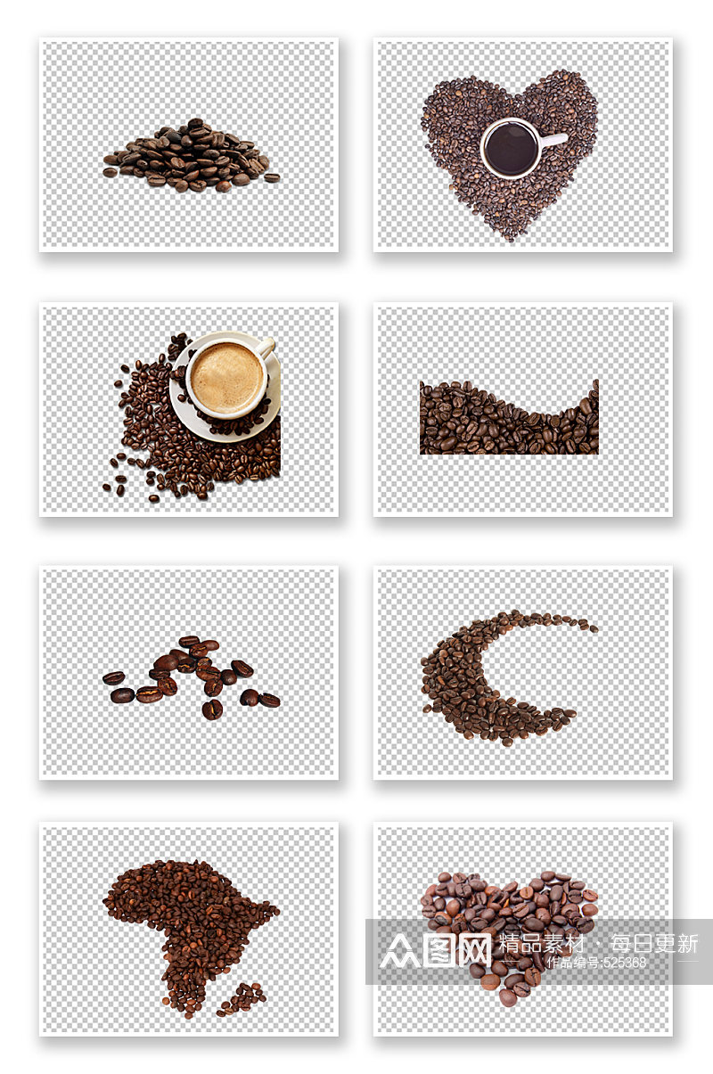 咖啡豆可可豆咖啡原料素材
