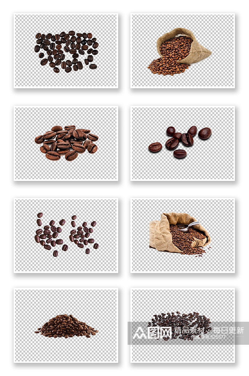 咖啡豆咖啡饮品素材素材