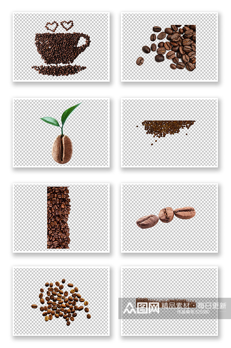 咖啡豆可可豆免扣素材素材