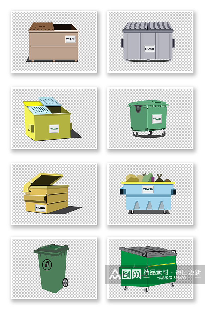 四分类分类卡通垃圾桶元素设计图素材