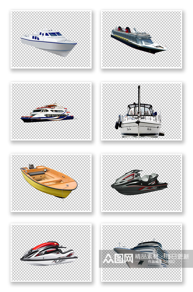 轮船油轮航海透明素材 交通工具设计元素素材