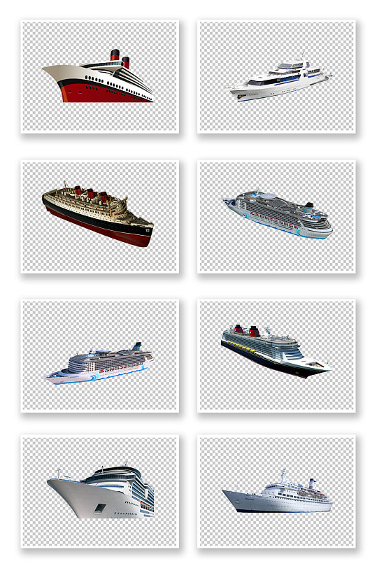 轮船油轮航海免抠素材 交通工具设计元素