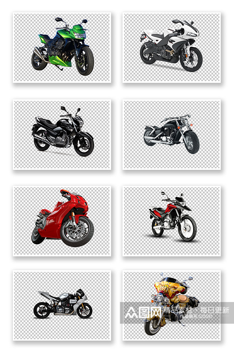 摩托车电动车元素素材