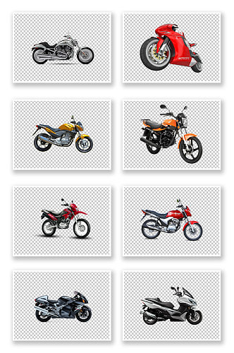 多种摩托车交通免抠素材