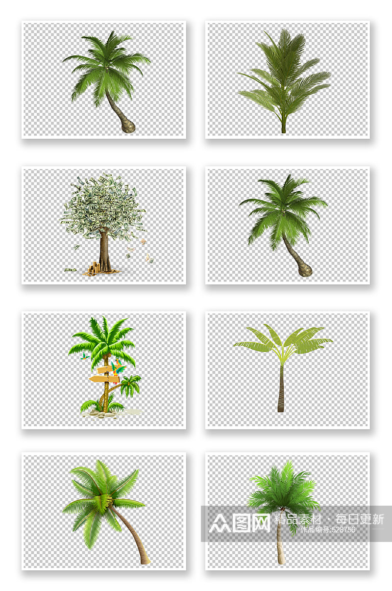 卡通棕榈树椰子树元素素材
