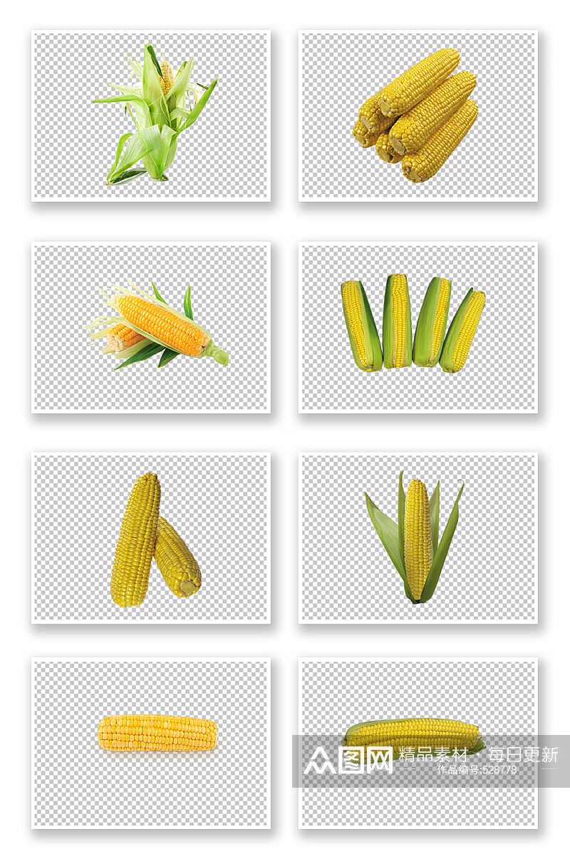 玉米蔬菜食材免扣素材素材