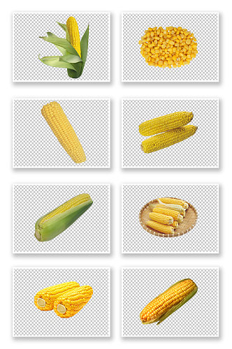 玉米蔬菜食材免扣素材