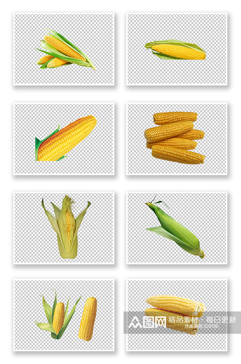 玉米蔬菜食材免扣素材素材