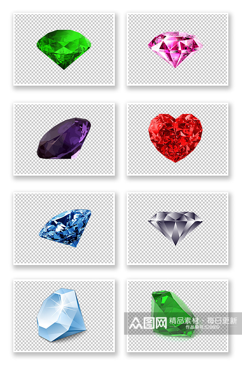 钻石宝石PNG免抠素材素材