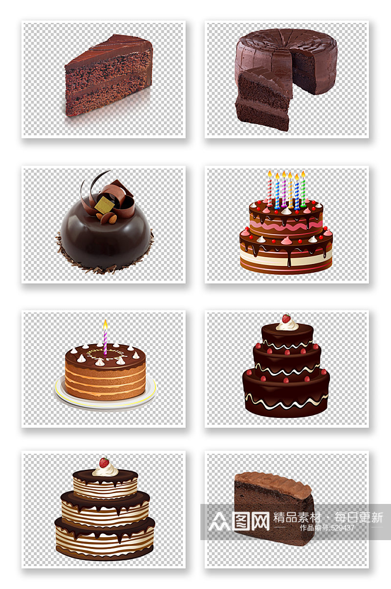 生日蛋糕甜品PNG元素素材