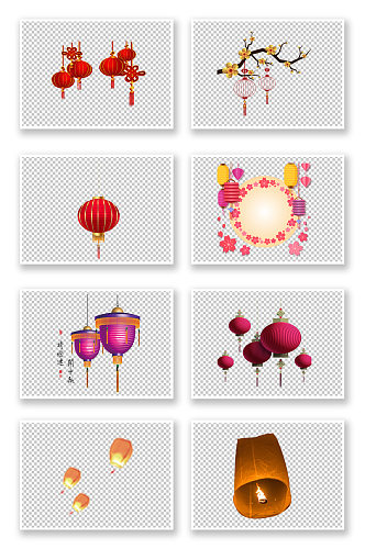 传统中国风元宵节日春节灯笼免抠图片素材