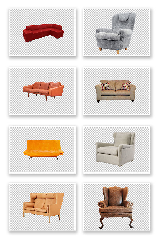 沙发座椅家具家装素材
