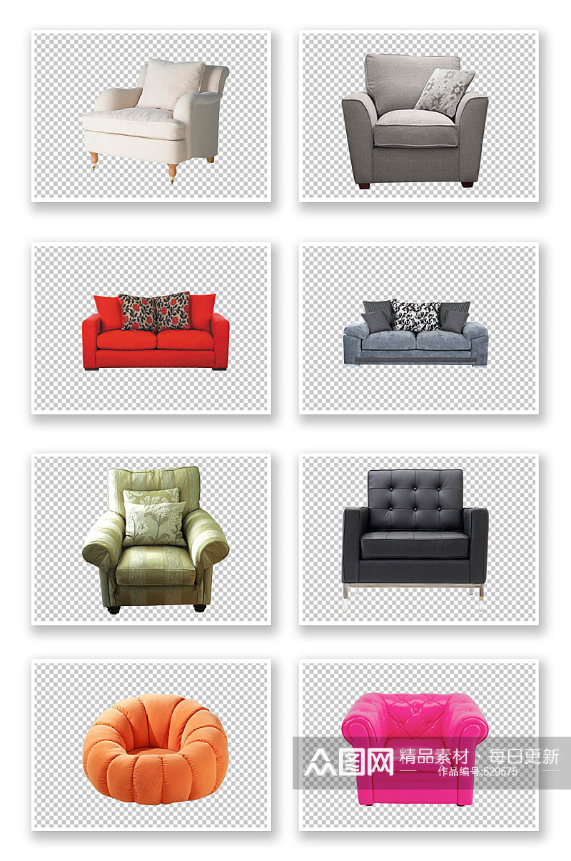 沙发座椅家具家装素材素材