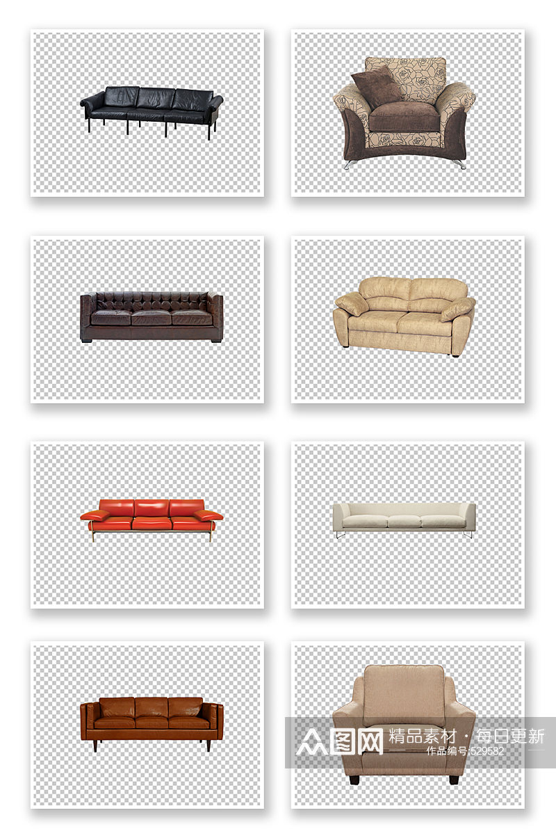 各种沙发座椅家具家装素材