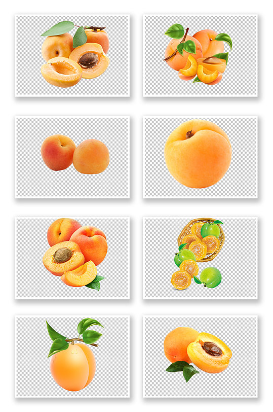 黄杏杏子水果果肉素材