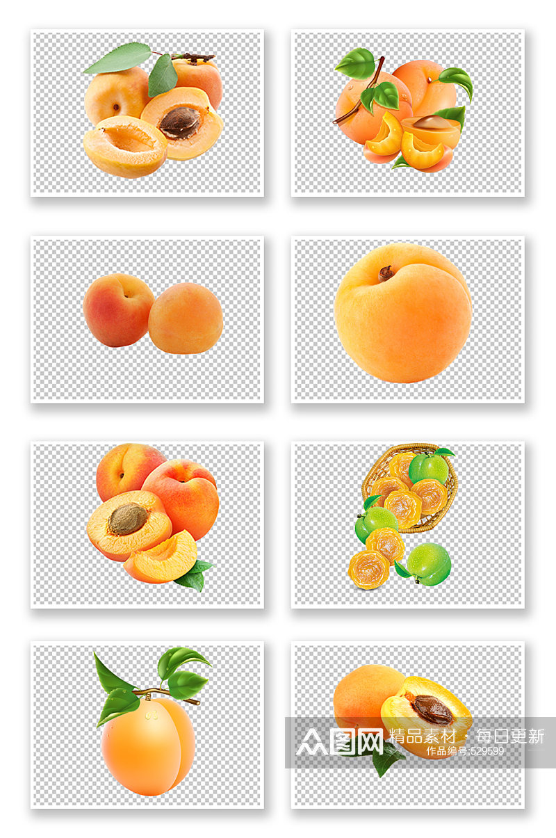 黄杏杏子水果果肉素材素材