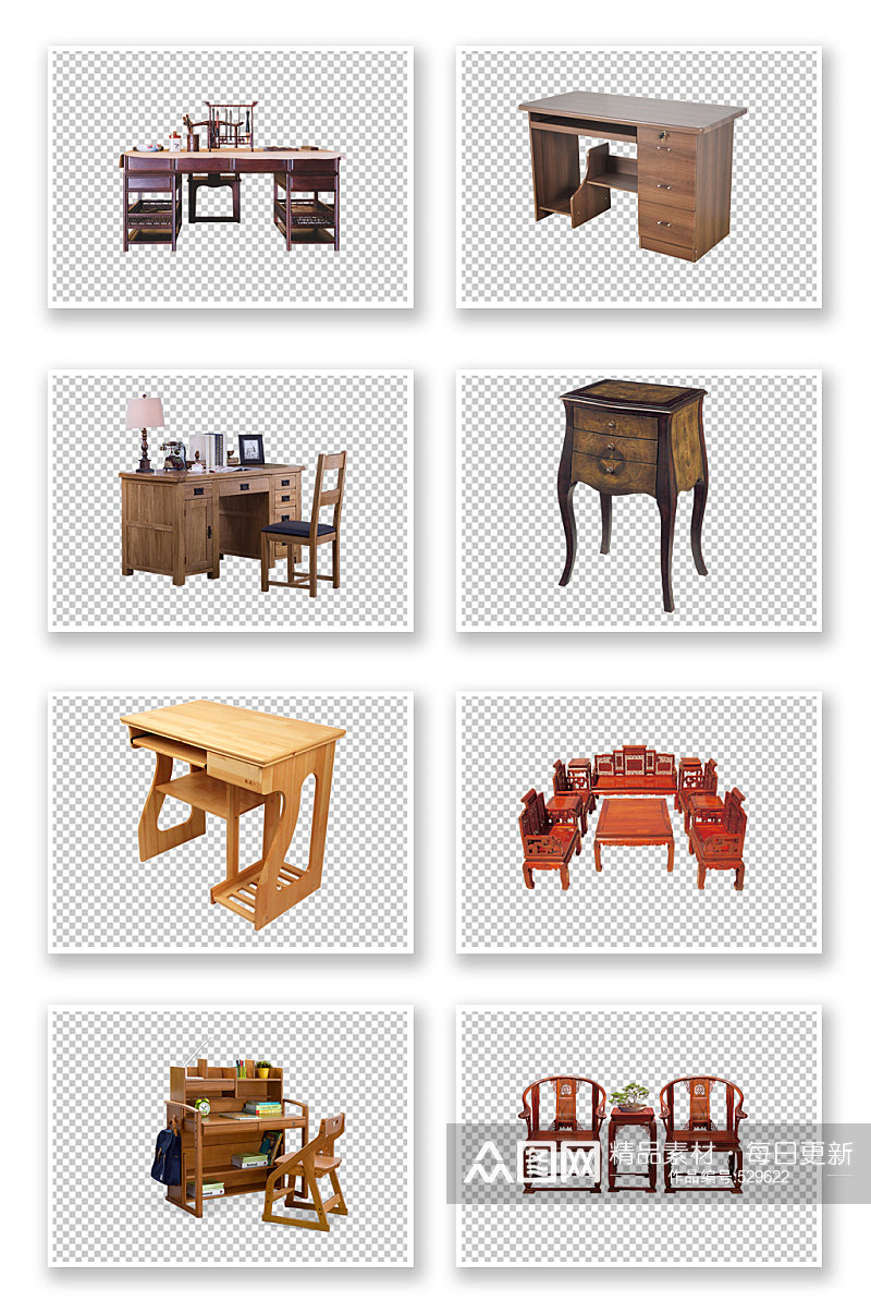 家具椅子桌子素材素材