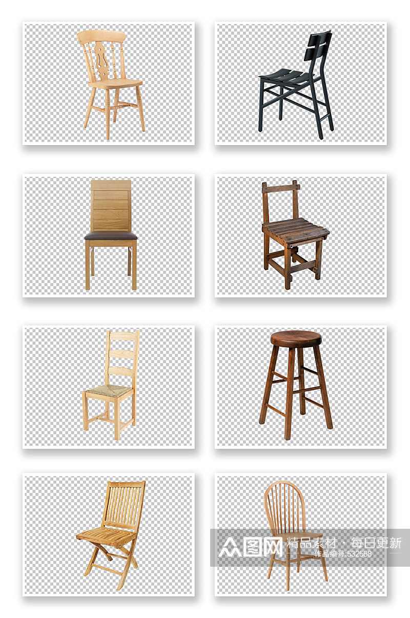 家居木质椅子装修元素素材