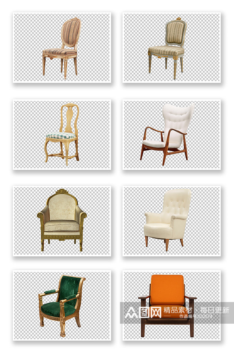 家具椅子沙发椅装修元素素材
