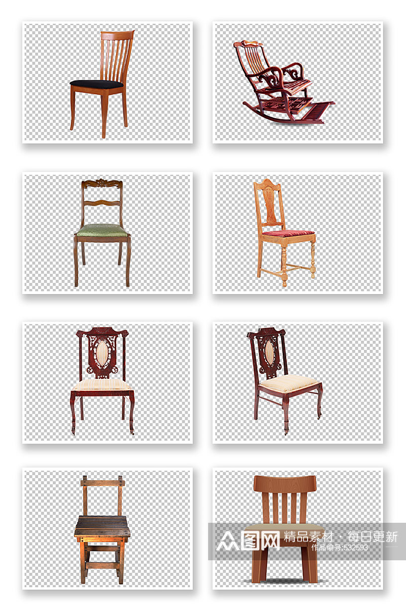家具家居椅子装修元素素材