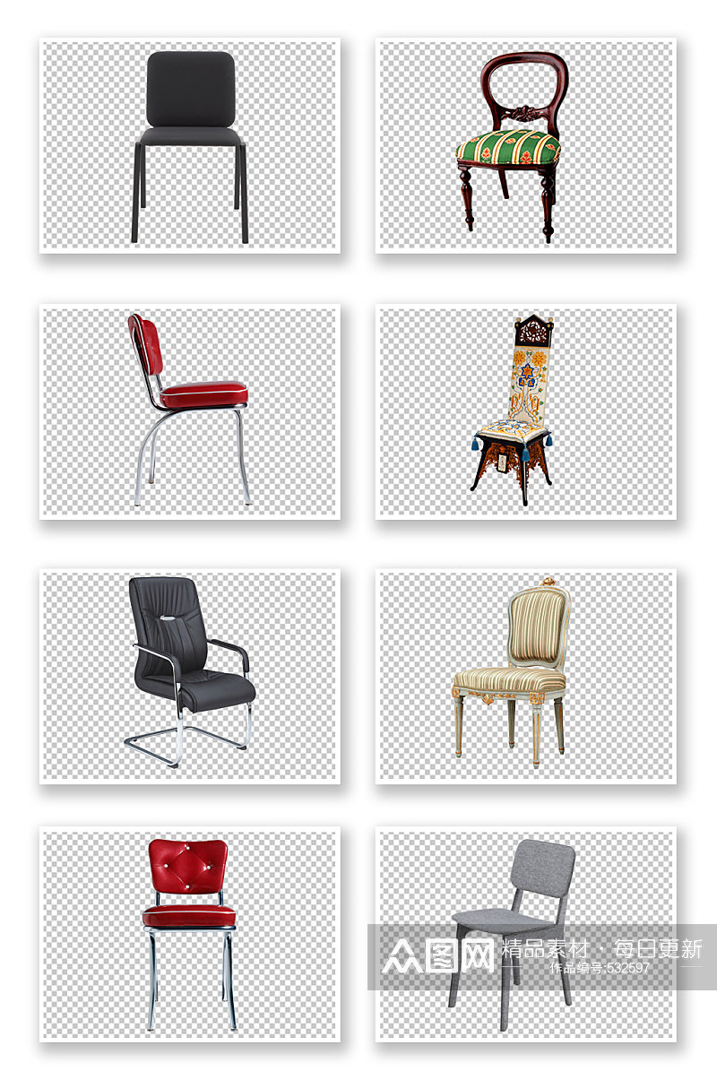 家具家居椅子软装元素素材