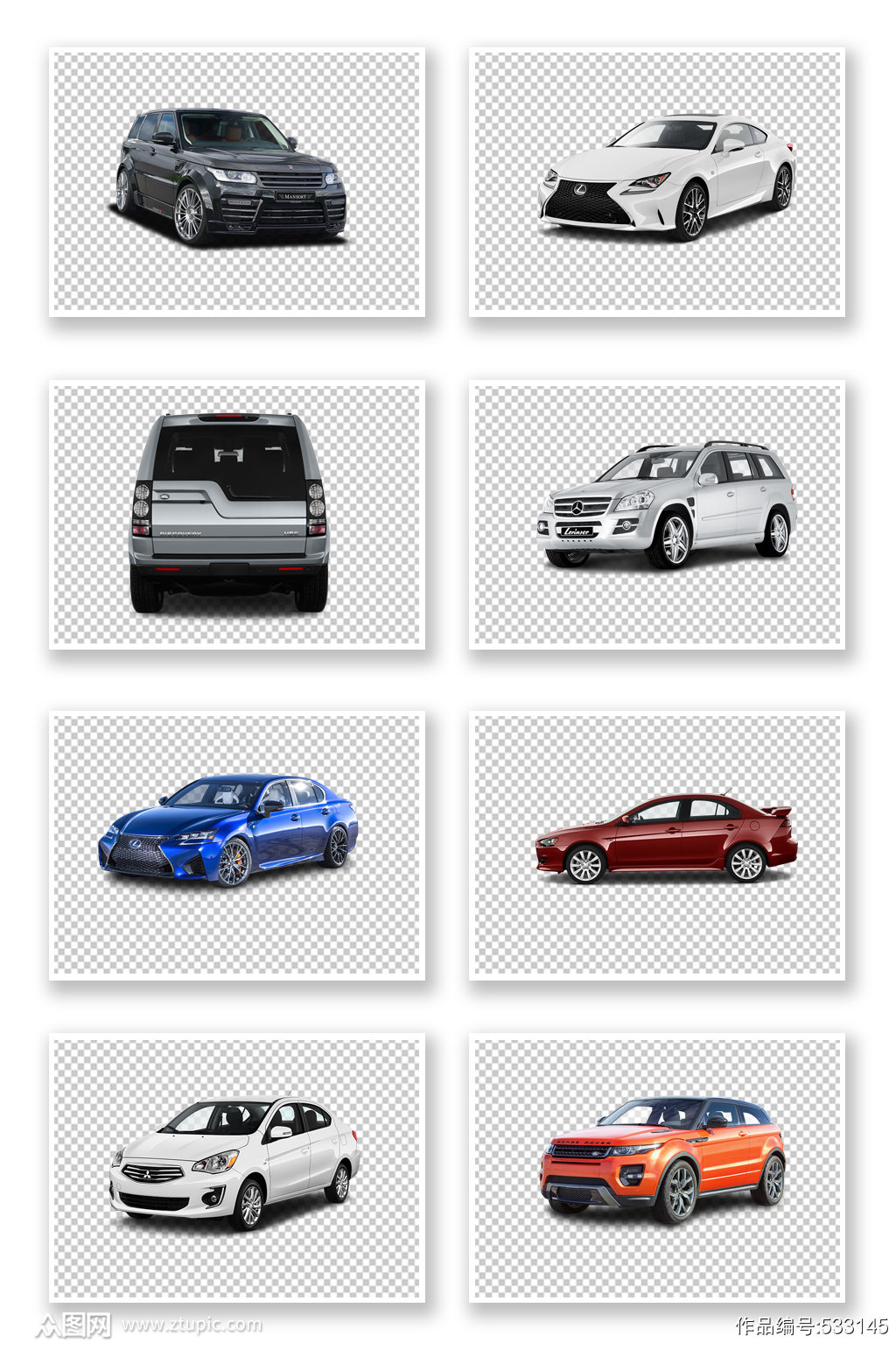 多种车型汽车跑车素材模板下载 编号 众图网 多种车型汽车跑车素材模板下载 编号 众图网