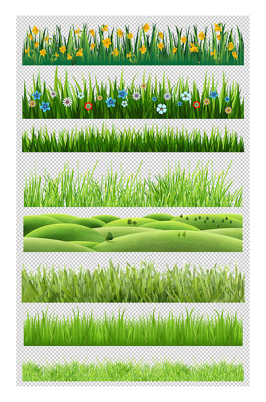 绿色小草植物免抠元素