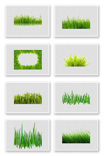 绿色小草植物免抠元素