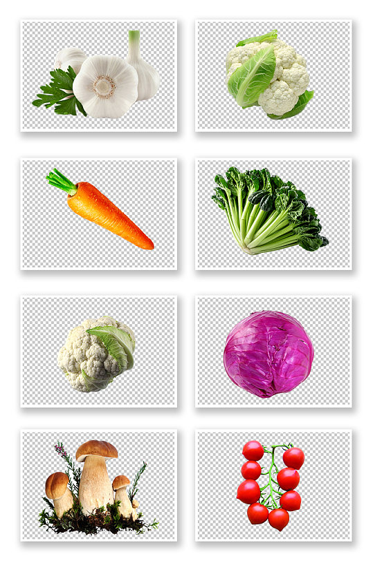 绿色新鲜水果蔬菜青菜食材