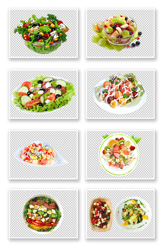 蔬菜沙拉水果沙拉免抠素材