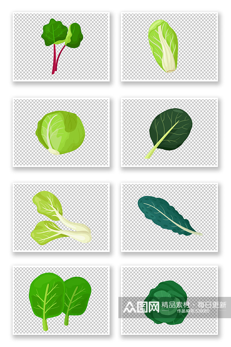 卡通手绘蔬菜青菜食材素材
