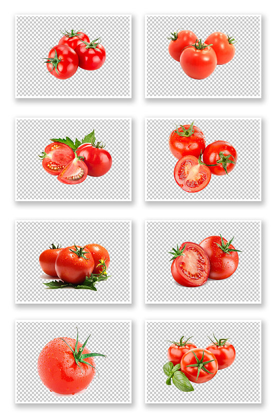 绿色蔬菜西红柿免抠元素