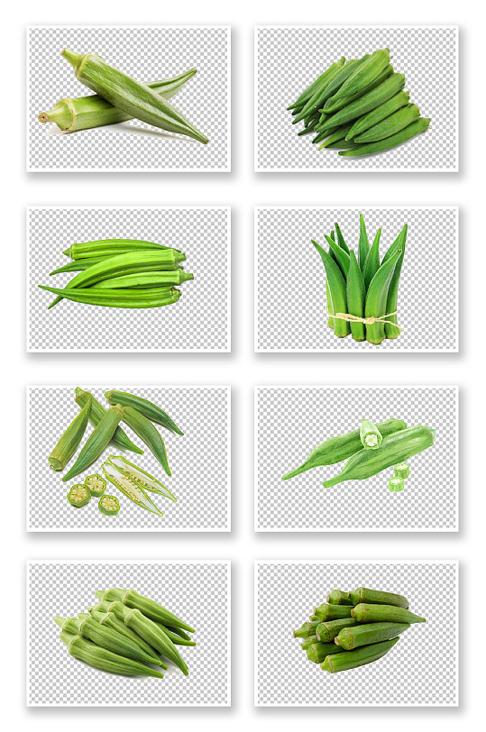 绿色蔬菜秋葵免抠元素
