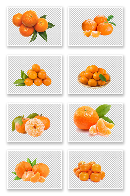 新鲜水果橘子免抠元素