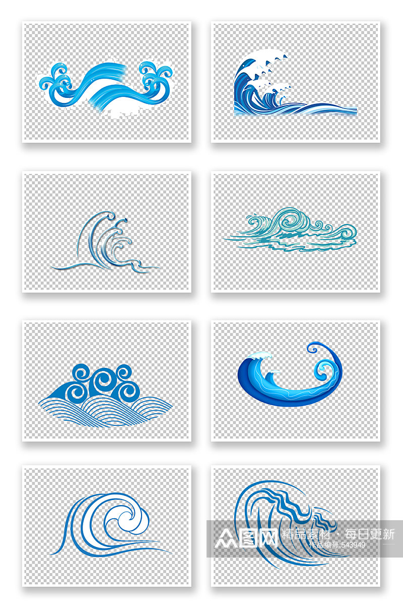 蓝色海浪浪花海边素材素材