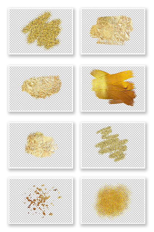 金色颗粒粉末PNG元素