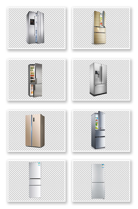 家电冰箱冰柜制冷电器