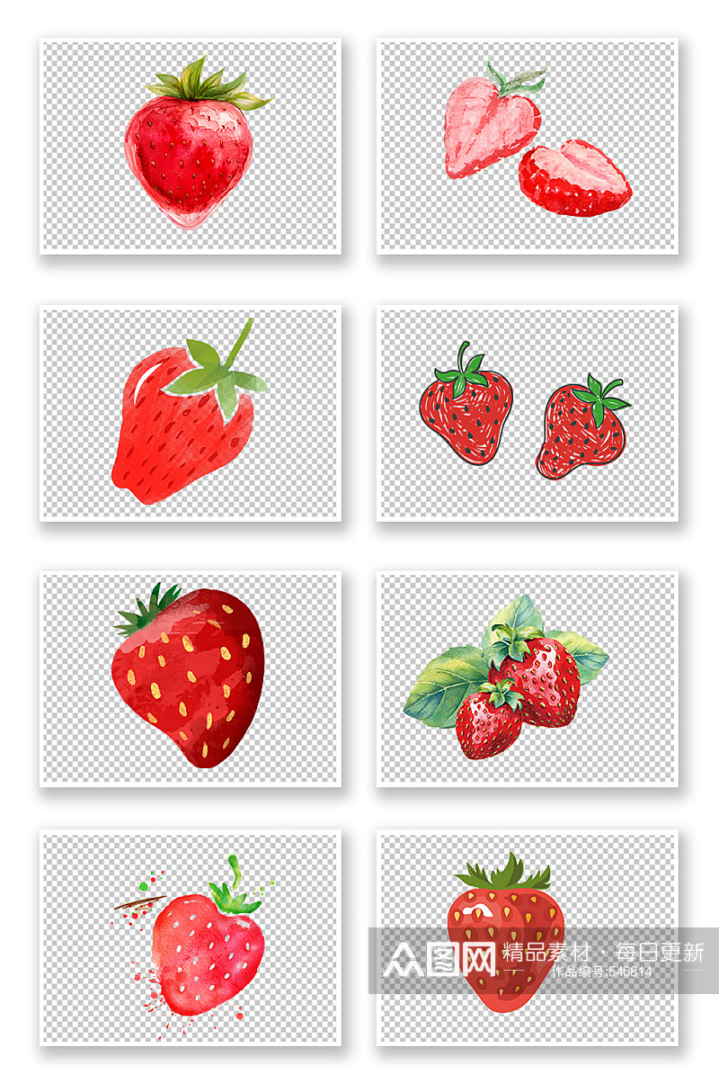 卡通草莓水果免抠元素素材
