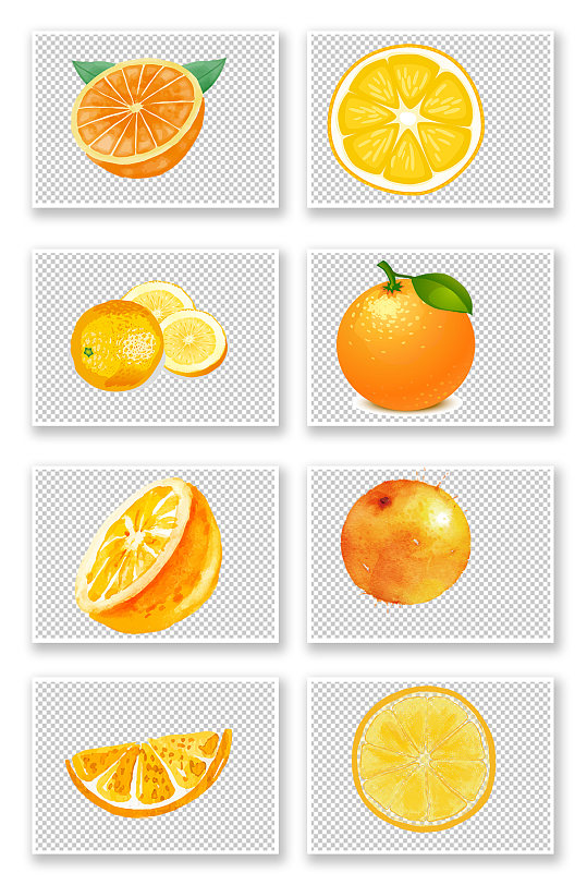 卡通手绘橙子水果免抠元素