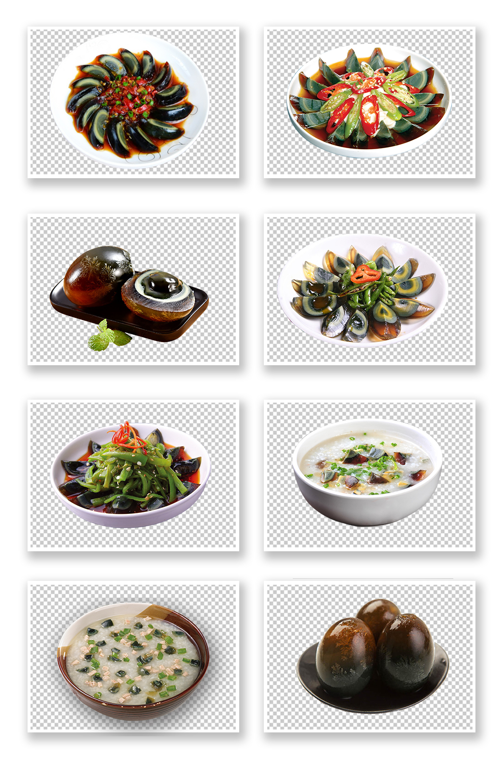 皮蛋松花蛋美食免扣元素素材