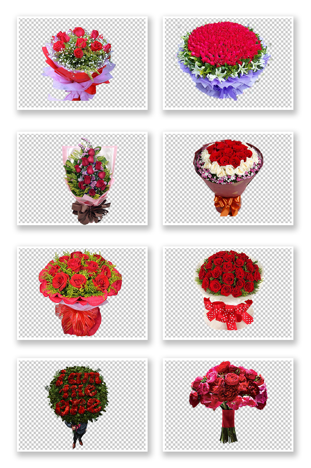花朵鲜花花束免抠素材素材