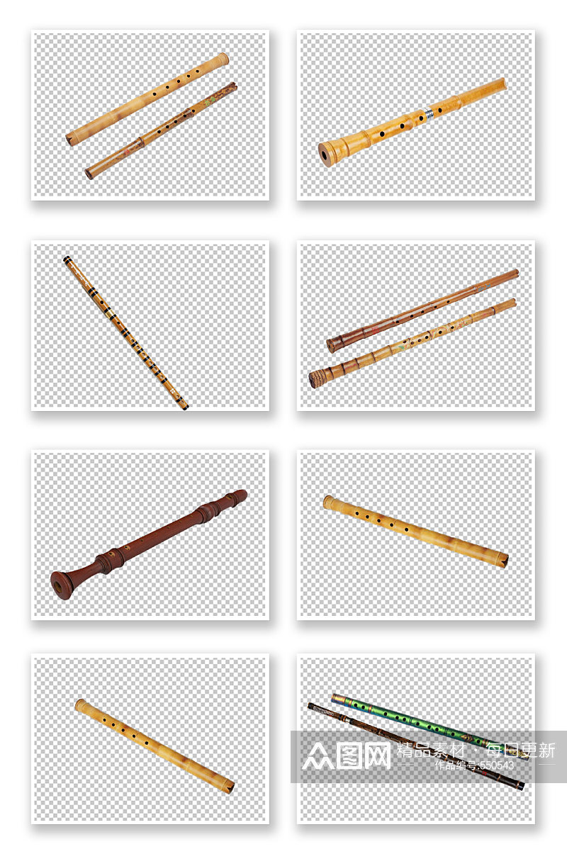 传统乐器笛子长笛免抠元素素材