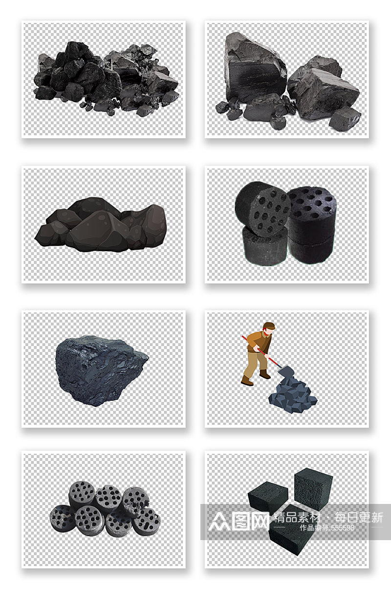 煤碳煤块蜂窝煤矿石素材素材