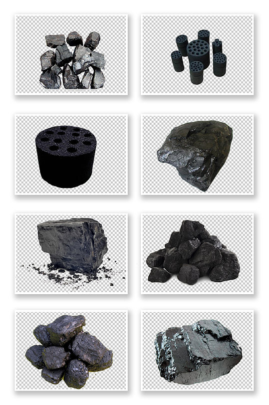 煤碳煤块蜂窝煤矿石素材