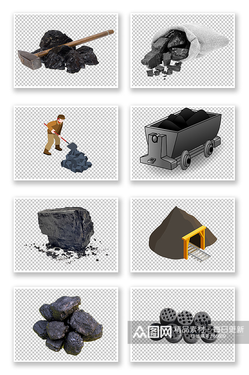 煤碳煤块蜂窝煤矿石素材素材