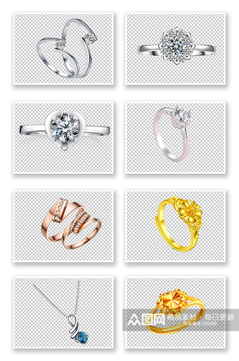 指环求婚珠宝钻戒戒指透明元素素材
