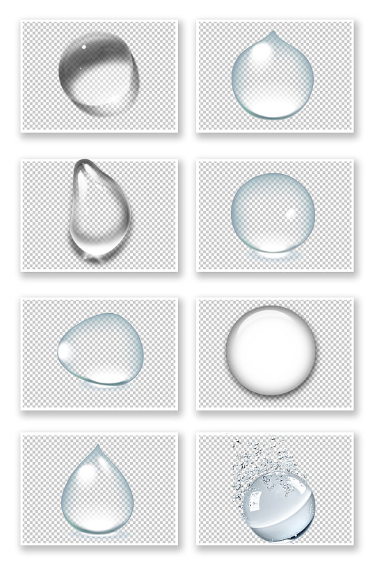 水珠水滴水泡气泡透明素材