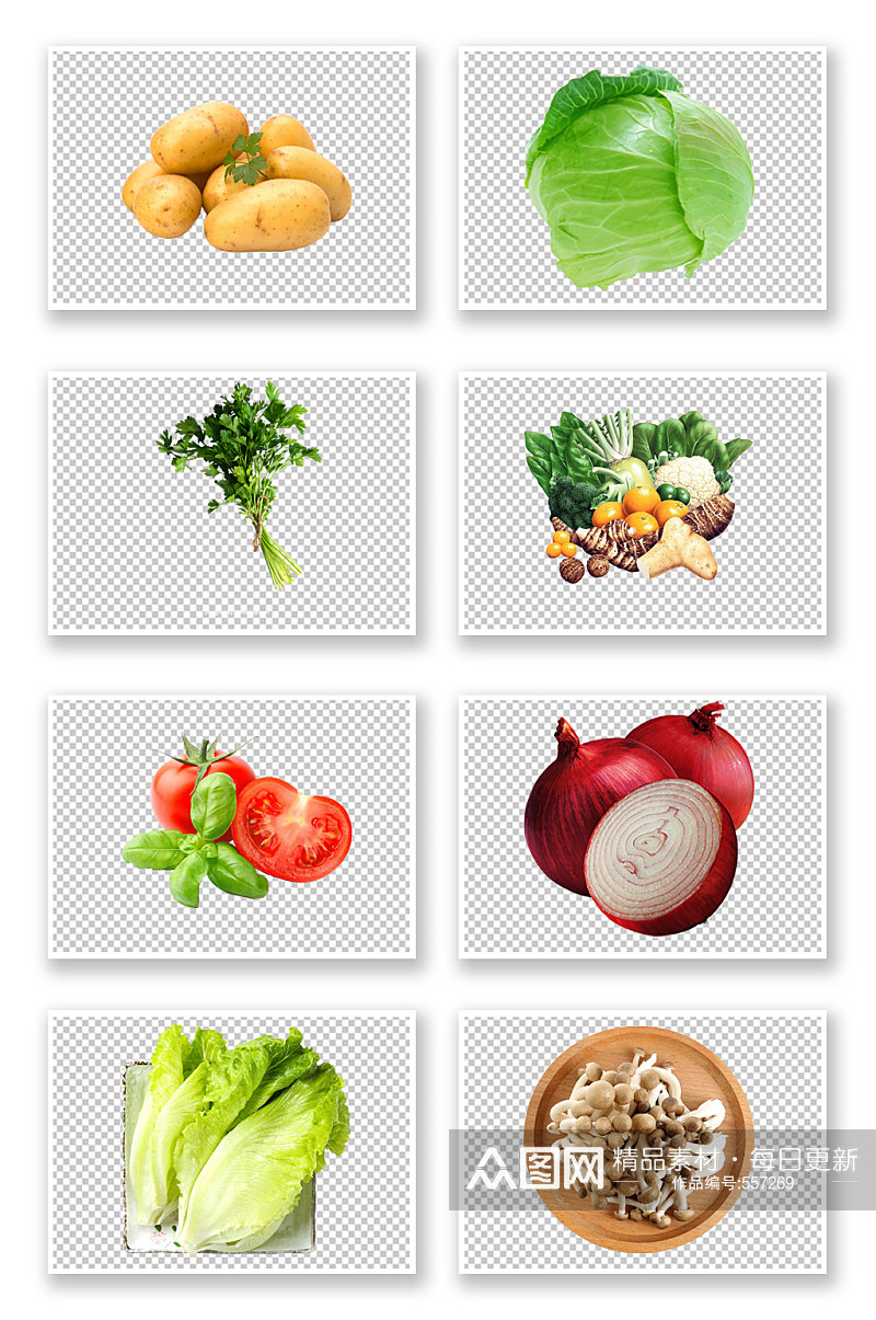 绿色蔬菜食材元素素材
