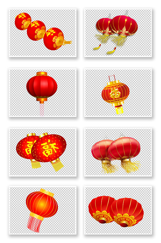 传统中国风元宵节日春节灯笼免抠素材